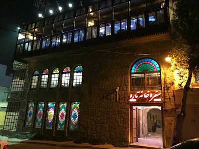 بوشهر-رستوران-سنتی-و-کافه-تاره-328658