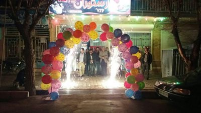 نائین-رستوران-دادا-نائین-328820