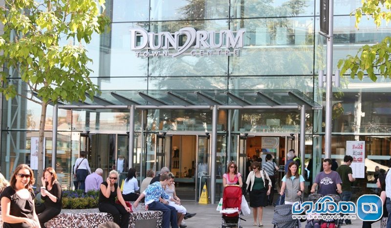 مرکز خرید دندروم Dundrum Town Centre