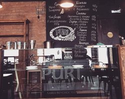 کافه پوری Cafe Puri