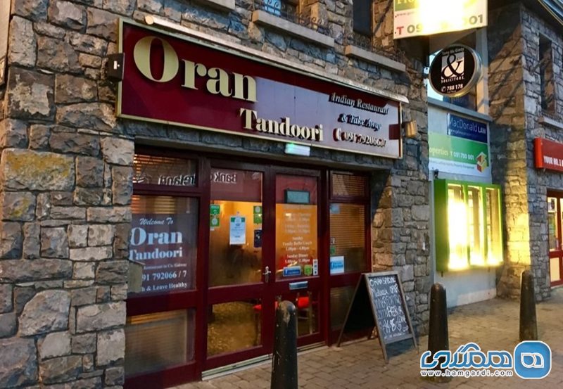 رستوران اورنج تندیوری Oran Tandoori