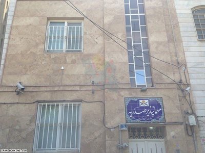 تهران-مهمانپذیر-صدریه-330930