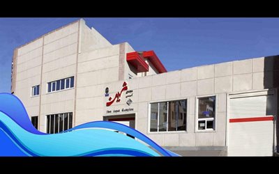 سنندج-مجتمع-آبی-شین-331043