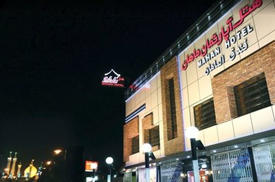 قم-هتل-آپارتمان-ماهان-قم-331086