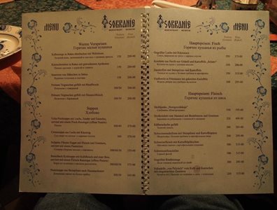 یاروسلاول-رستوران-سوبرانی-Sobranie-331515