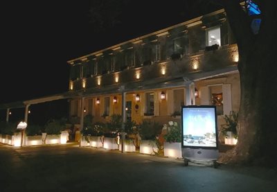 دوبرونیک-رستوران-نائوتیکا-Nautika-Restaurant-331703