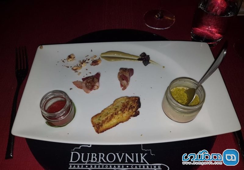 رستوران دوبرونیک Restaurant Dubrovnik
