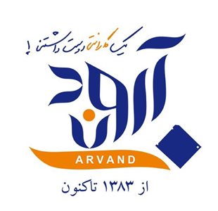 تهران-شرکت-آروند-331775