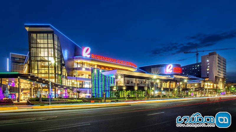 مرکز خرید رابینسون Robinsons Galleria Cebu