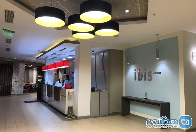 هتل ایبیس آستانه ibis Astana