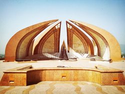 موزه یادبود پاکستان Pakistan Monument Museum