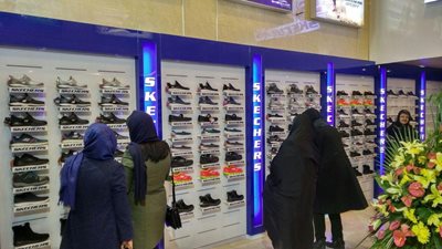 سمنان-فروشگاه-اسکچرز-سمنان-337357