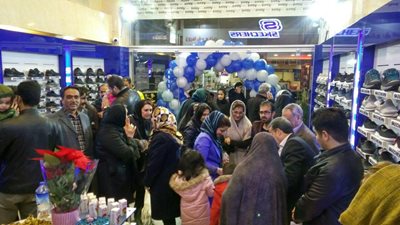 سمنان-فروشگاه-اسکچرز-سمنان-337356