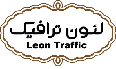 تهران-ویتامینه-بستنی-لئون-ترافیک-شعبه-اصلی-337828