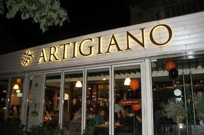 تیرانا-رستوران-آرتیجیانو-Artigiano-338889