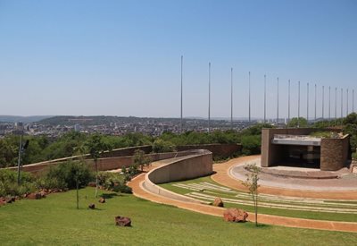پارک آزادی Freedom Park