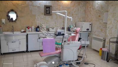 اراک-مطب-دندانپزشکی-اراک-339869