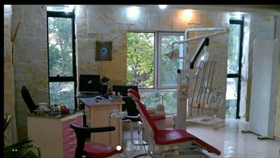 اراک-مطب-دندانپزشکی-اراک-339870