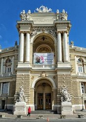 سالن تئاتر ملی و اپرا اودسا Odessa National Academic Opera and Ballet Theater