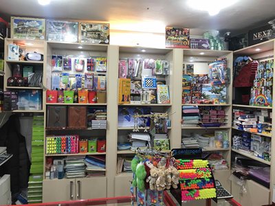 اشتهارد-لوازم-التحریر-پاپیروس-340426