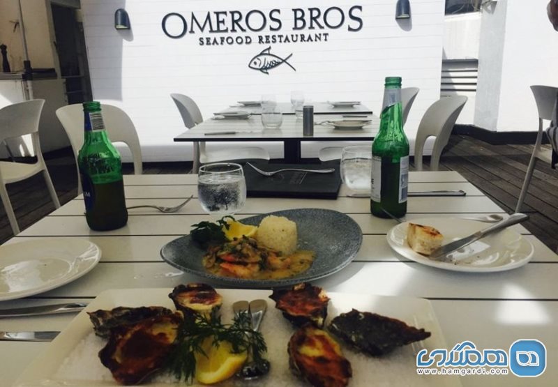 رستوران Omeros Bros Seafood