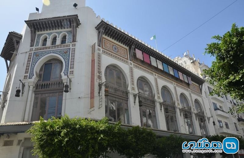 ساختمان La Grande Poste d'Alger