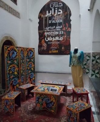الجزیره-قصر-الریاس-Palais-des-Rais-341590
