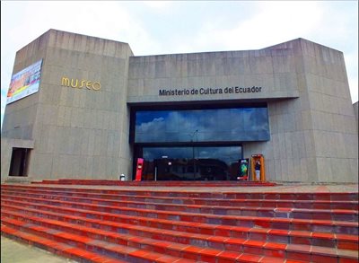 کوانکا-موزه-پوماپونگو-Pumapungo-Museo-343337