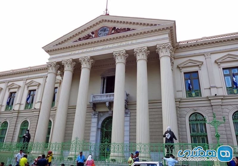 قصر ملی National Palace