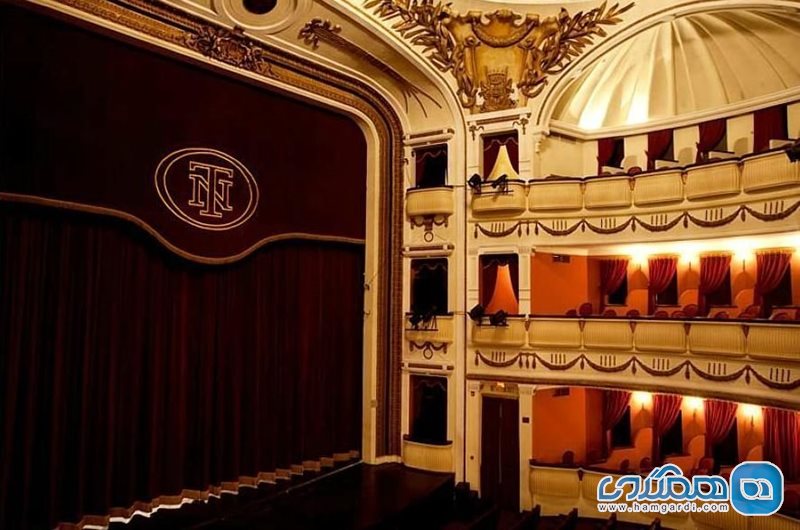 تئاتر ملی سان سالوادور National Theater San Salvador