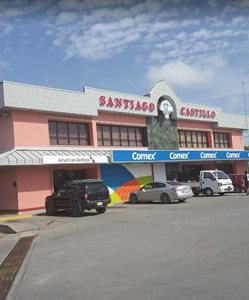 بلیز-سیتی-مرکز-خرید-سانکس-San-Cas-Shopping-Centre-344451