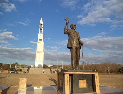 لیلونگوه-ساختمان-خاطره-جنگ-جهانی-اول-World-War-I-Memorial-345142