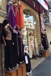 مرکز خرید آل بالاد Al Balad - Downtown Amman