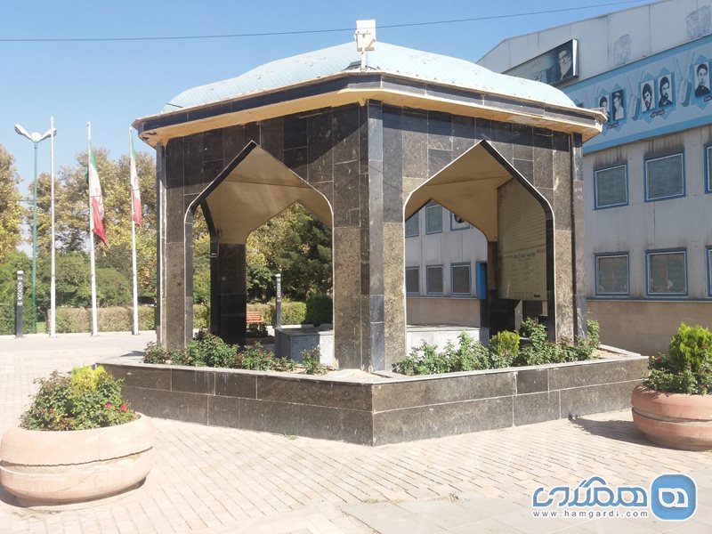 مقبرة الشهدای بوستان قائم (عج)
