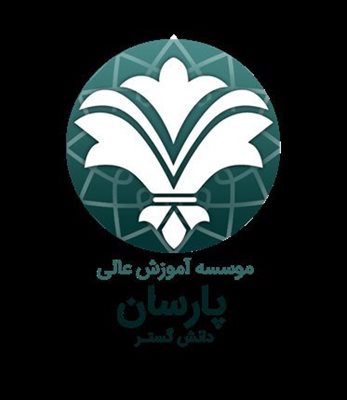 تهران-موسسه-آموزش-عالی-پارسان-348420