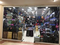 مجتمع تجاری صالحیار