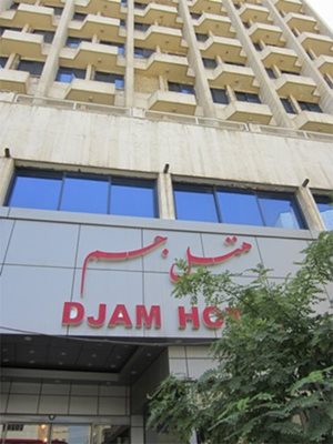 مشهد-هتل-جم-349427