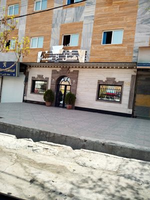 کرمانشاه-هتل-سینا-349610