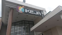 مرکز خرید شهر ایکجا Ikeja City Mall