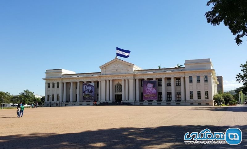 کاخ ملی فرهنگ The National Palace of Culture