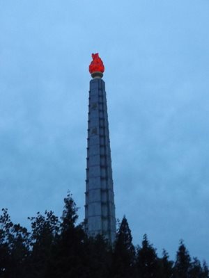 برج جوچه پیونگ یانگ Tower of the Juche Idea