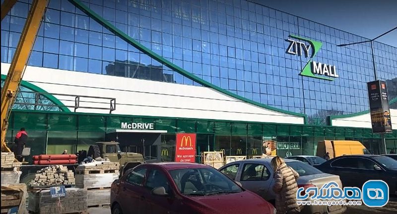 مرکز خرید زیتی مال کیشیناو Zity Mall