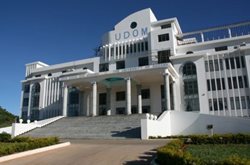 دانشگاه دودوما University of Dodoma