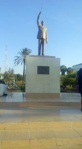 دودوما-مربع-نیرره-Nyerere-Square-354350