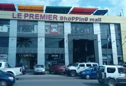 له پرمیر شاپینگ مال | Le Premier Shopping Mall
