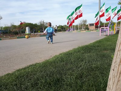 مشهد-پارک-ارم-مشهد-355838