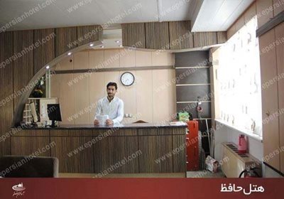 مشهد-هتل-حافظ-مشهد-355850