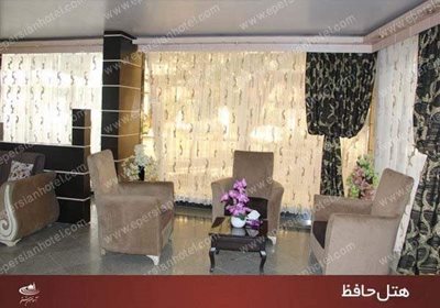 مشهد-هتل-حافظ-مشهد-355848