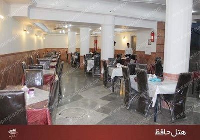مشهد-هتل-حافظ-مشهد-355857
