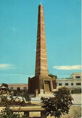 موگادیشو-آرامگاه-سرباز-گمنام-The-Tomb-of-the-Unknown-Soldier-Mogadishu-356883